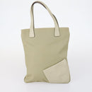 BALLY Tote Bag Leather Nylon PVC 5 Set Black Beige Auth bs30296-2