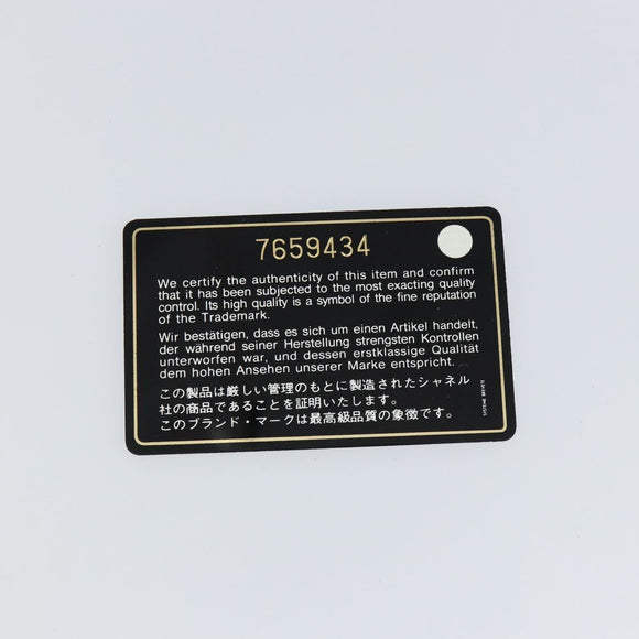 CHANEL Matelasse COCO Mark Tote Bag Patent leather Yellow Gold CC Auth bs30372