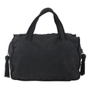 PRADA Beads Fringe Tote Bag Nylon Black Silver Auth bs30470-2