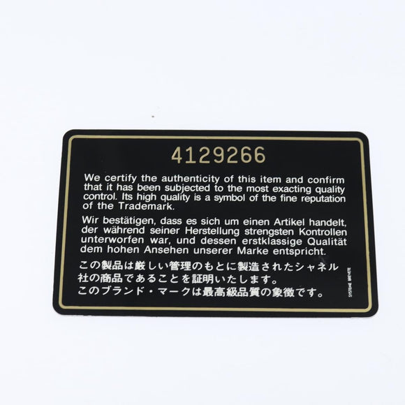 CHANEL Briefcase Patent leather Black Gold CC Auth bs30475