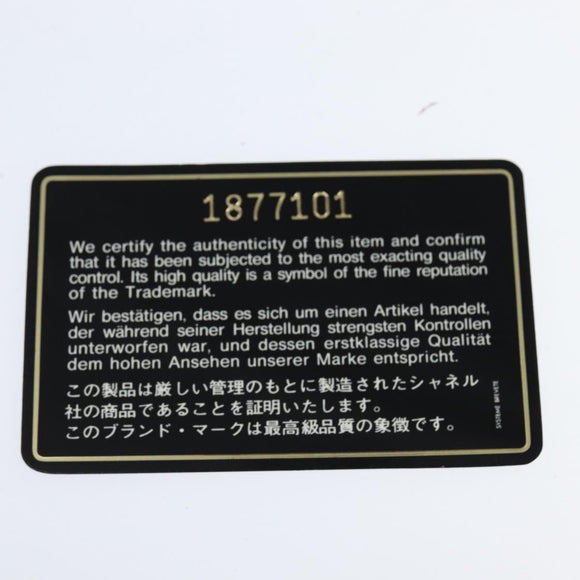 CHANEL V Stitch Shoulder Bag Lamb Skin Red Gold CC Auth bs30476