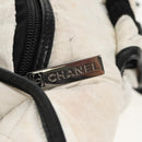 CHANEL Sports Line Shoulder Bag Nylon White Silver CC Auth bs30493-23