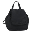 PRADA Backpack Nylon Black Silver Auth bs30542-1