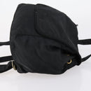 PRADA Backpack Nylon Black Silver Auth bs30542-3