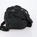 PRADA Backpack Nylon Black Silver Auth bs30573-4