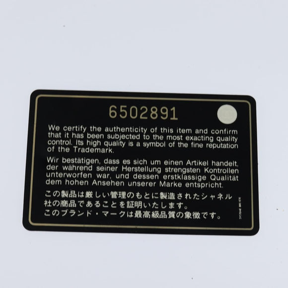 CHANEL Matelasse COCO Mark Chain Tote Bag Caviar Skin Beige Gold CC Auth bs30576