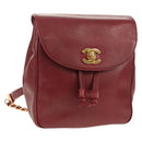 CHANEL Backpack Caviar Skin Red Gold CC Auth bs30593V-1