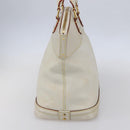 LOUIS VUITTON Suhari Rock It PM Hand Bag White M91887 LV Auth bs30703-4