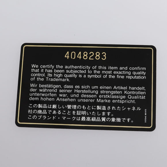 CHANEL Shoulder Bag Enamel Black Gold CC Auth bs30987