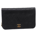 CHANEL Matelasse Chain Shoulder Bag Lamb Skin Black Gold CC Auth bs31111-2