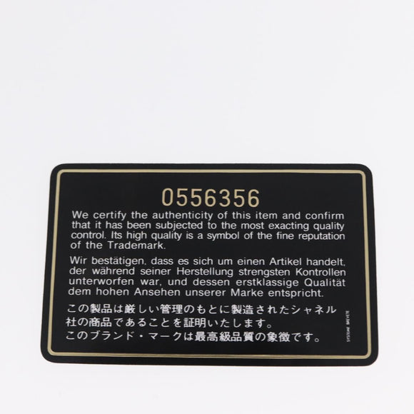 CHANEL Matelasse Chain Shoulder Bag Enamel Black Gold CC Auth bs31115