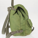 PRADA Backpack Nylon Green Silver Auth bs31165-4