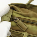 PRADA Hand Bag Nylon Green Silver Auth bs31369-10