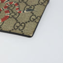 GUCCI GG Supreme Snake Coin Purse PVC Beige Silver Auth bs31464-8