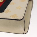 GUCCI Silvi Sherry Line Hand Bag Leather 2way Beige Gold 470270 Auth bs31644-15