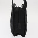 PRADA Shoulder Bag Nylon Leather Black Silver Auth bs31874-3