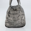 CHANEL Unlimited Tote Bag Nylon Silver CC Auth bs31915-5