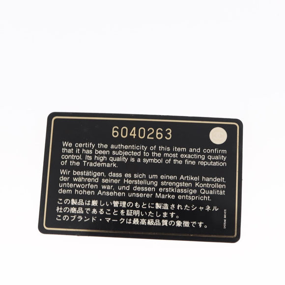 CHANEL Long Wallet Caviar Skin Black Gold CC Auth bs31972