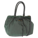 PRADA Tote Bag Nylon 2way Khaki Gold Auth bs32071-1