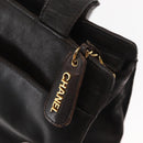 CHANEL Matelasse Tote Bag Lamb Skin Brown Gold CC Auth bs32114-15