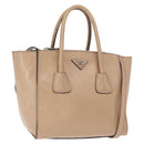 PRADA Tote Bag Leather 2way Beige Silver Auth bs32248-1