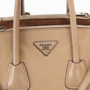 PRADA Tote Bag Leather 2way Beige Silver Auth bs32248-17