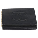 CHANEL Key Case Caviar Skin 4 Set Black CC Auth bs32341-2