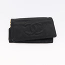 CHANEL Key Case Caviar Skin 4 Set Black CC Auth bs32341-23