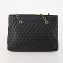 BALLY Chain Shoulder Bag Canvas Leather 3 Set Beige Black Auth bs32600-11
