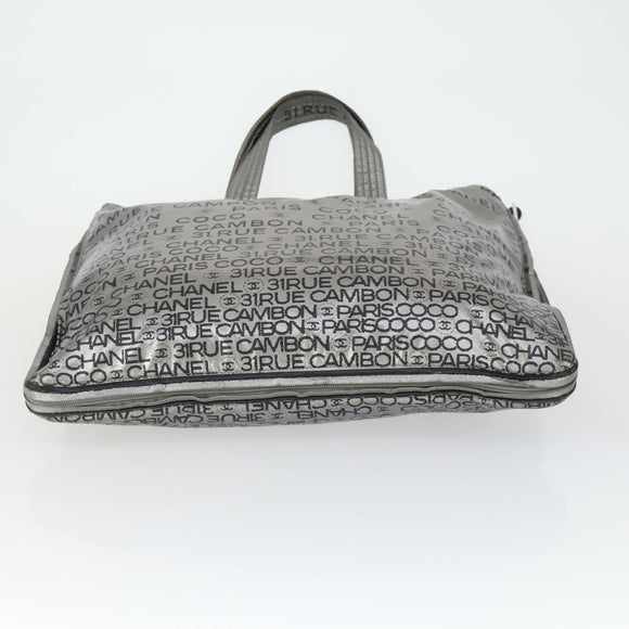 CHANEL Unlimited Tote Bag Nylon Silver CC Auth bs32854