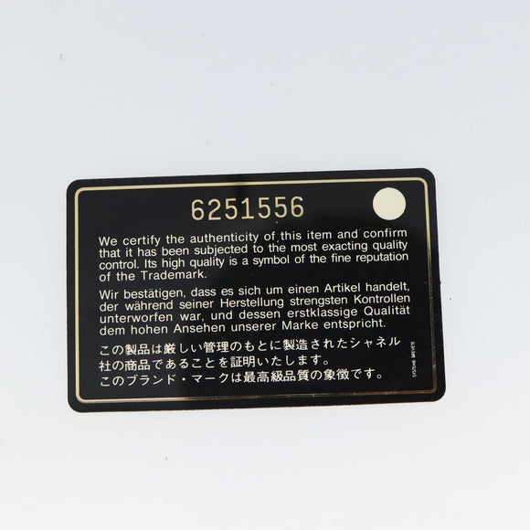 CHANEL Tote Bag Patent leather Beige Gold CC Auth bs32903