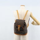 LOUIS VUITTON Monogram Montsouris MM Backpack M51136 LV Auth bs33016-27