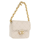 CHANEL Matelasse Key Holder Lamb Skin White Gold CC Auth bs33121-1