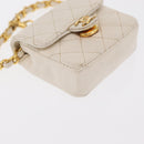 CHANEL Matelasse Key Holder Lamb Skin White Gold CC Auth bs33121-9
