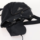 PRADA Backpack Nylon Navy Silver Auth bs33304-10