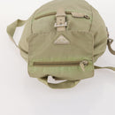 PRADA Rucksack Nylon Beige Silber Original bs33449-6