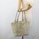 GUCCI GG Canvas Guccissima Tote Bag Leather Beige Gold 211982 Auth bs33709-21