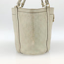 GUCCI GG Canvas Guccissima Tote Bag Leather Beige Gold 211982 Auth bs33709-4