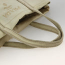 PRADA Hand Bag Nylon Beige Silver Auth bs34100-7