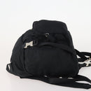 PRADA Backpack Nylon Black Silver Auth bs34260-4