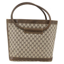 GUCCI GG Supreme Shoulder Bag PVC Beige Gold Auth bs34284-2