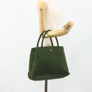 PRADA Hand Bag Nylon Green Silver Auth bs34677-25