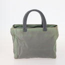 PRADA Shoulder Bag Nylon 2 Set Beige Gray Auth bs34887-2