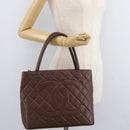 CHANEL Reissue Tote Bag Caviar Skin Brown Gold CC Auth bs34981A-22