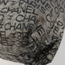 CHANEL Unlimited Tote Bag Coated Canvas Silver CC Auth bs35061-10