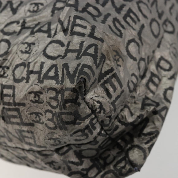 CHANEL Unlimited Tote Bag Coated Canvas Silver CC Auth bs35061