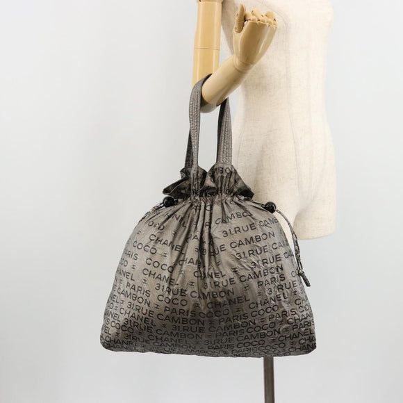CHANEL Unlimited Tote Bag Coated Canvas Silver CC Auth bs35061