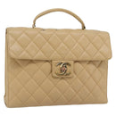 CHANEL Matelassé Business Tas Kaviaarleer Beige Goud CC Auth bs35346-1