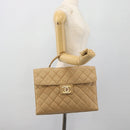CHANEL Matelassé Business Tas Kaviaarleer Beige Goud CC Auth bs35346-23