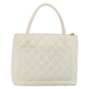CHANEL Reissue Tote Bag Caviar Skin White Gold CC Auth bs35475-3